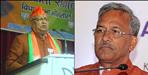 CM Trivendra apologized on Banshidhar Bhagat statement