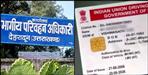 Work not yet started in Uttarakhand RTO