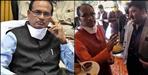 Shivraj Singh Chouhan video viral for Uttarakhand BJP