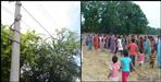 Youth dies in Ramnagar due to high-tension line