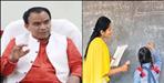Recruitment for 955 posts of CRP-BRP