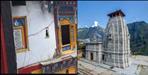 Joshimath Sinking Cracks in Narasimha Temple