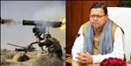 UPCL employees holidays cancelled due to Indo-Pak War