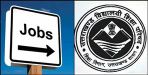 Government drive for filling teacher vacancies in Uttarakhand