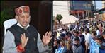Cm tirat took decision for upnl worker