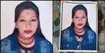 Bageshwar girl dead body recovered in haldwani