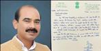 Coronavirus Uttarakhand:Mp Ajay tamta comes to support rs 2.45 crore medical fund