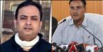 IAS Ramesh Kumar Sudhanshu and Amit Singh Negi got deputation to Delhi