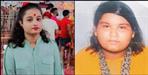 Ankita of Jharkhand Anjali Arya of Uttarakhand murder