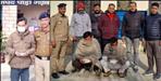three arrested with smack worth Rs 43 lakh
