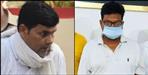UKSSSC paper leak Firoz Haider arrested in Goa