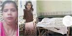 Mother Daughter drowned in the Sharda River