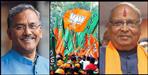 BJP executive announced in Uttarakhand