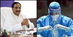 Ramesh Pokhriyal Nishank Corona Positive
