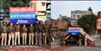 images of Women police inaugurated new police post in banbhoolpura