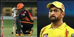 IPL 2021 postponed