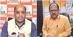 uttarakhand Congress released manifesto BJP taunts
