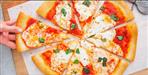 84 thousand cheated in the name of online pizza in Rudrapur