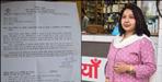 Haridwar Drug Inspector Anita Bharti Transferred