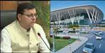 CM Dhami made 13 announcements for Uttarakhand