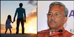 Uttarakhand daughters will get ownership of property