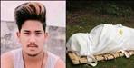 Pithoragarh Ankit Murder By Villager In Namik Village