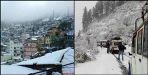 Rain and snowfall alert in uttarakhand school to be closed