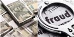 4 People Cheated of Rs50 Lakh on Teacher Job Scam