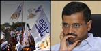6 workers of Aam Aadmi Party in Kotdwar