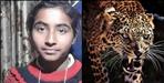 Nainital leopard killed two girls