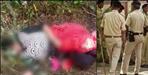 uttarakhand bageshwar katyur valley double murder