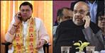 Internal tension increased in Uttarakhand BJP