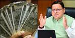 CM Dhami Approves  38 Crore for Development Projects Increases Pension Relief