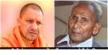 Yogi adityanath father hospitalised in dehradun