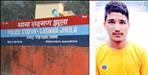 Kedar Bhandari missing from Rishikesh cctv video