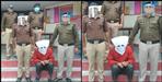 Rape accused arrested in Pauri Garhwal