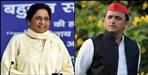 Uttarakhand Vidhan Sabha Election Akhilesh Yadav and Mayawati will come to Dehradun