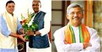 Trivendra Rawat Won From Haridwar Lok Sabha Seat