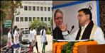 Mbbs fees decrease in 18 medical college of uttarakhand