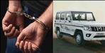 Minor stole Bolero in Tehri Garhwal