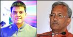 trivendra govt going to stay Ramesh Bhatt