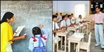 It is difficult to be permanent for Uttarakhand temporary teachers