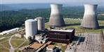 Uttarakhand first nuclear power plant will built in Haridwar