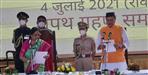Pushkar singh dhami take oath