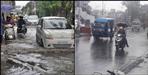 Uttarakhand Weather Update 25 August