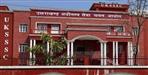 UKSSSC Announces 379 Government Vacancies in Uttarakhand