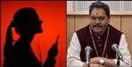 Haridwar Jwalapur MLA Suresh Rathore Video Viral Case