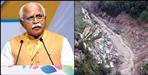 Haryana CM gave Rs 11 crore in Uttarakhand tragedy fund