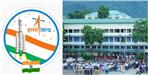 ISRO Free Courses Will Be Conducted in MBPG College