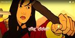Animation film on Teelu Rauteli